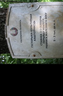 Обложка книги Оккультизм и Эзотерика. Что Это?