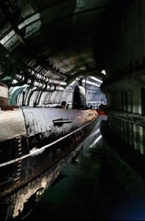 Обложка книги Жёсткий ответ.