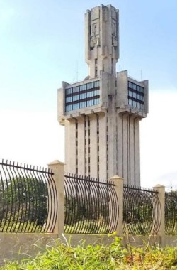 Обложка книги Джеральдина