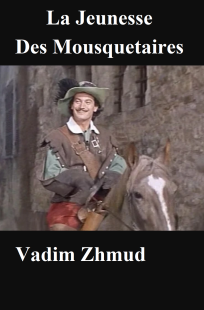 Обложка книги La Jeunesse Des Mousquetaires