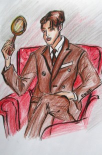 Обложка книги Полуночные улики