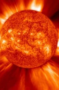 Обложка книги Другое солнце.