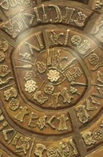 Обложка книги Архив "Диска Теса"