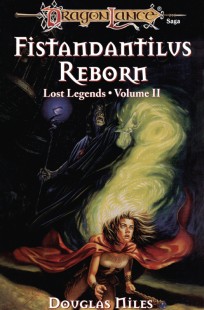 Обложка книги Серия «Потерянные боги», 02 — Возрождение Фистандантилуса