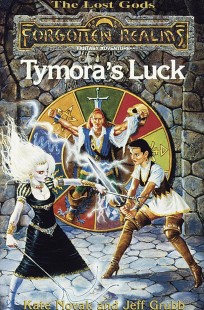 Обложка книги Серия «Потерянные боги», 03 — Удача Тиморы