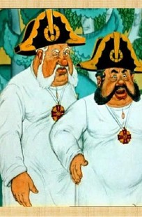 Обложка книги Как один прапорщик двух генералов спас