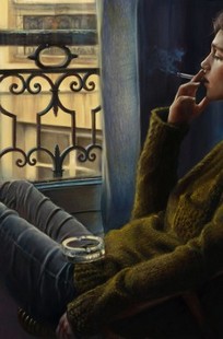 Обложка книги Слепой дождик