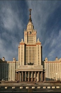 Обложка книги Современная математика. Исток. Проблемы. Перспективы