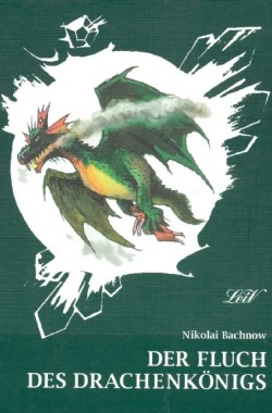 Обложка книги Проклятие Короля-Дракона. Часть 3. Поход на дракона