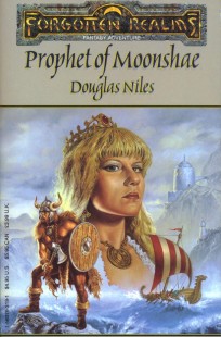 Обложка книги Дом Друидов 01 - Пророк Муншае