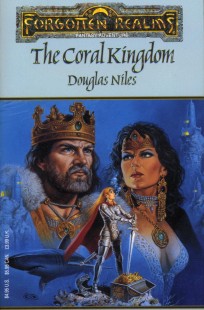 Обложка книги Дом Друидов 02 - Коралловое Королевство