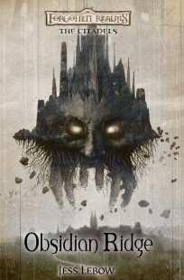 Обложка книги ЦИТАДЕЛИ 02 - Обсидиановый Хребет