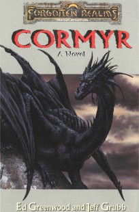 Обложка книги Сага о Кормире 01 - Кормир