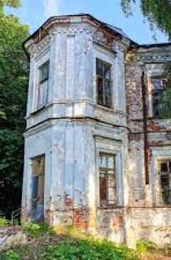 Обложка книги Дневник Александра Хилкова