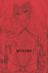 Обложка книги MURDER