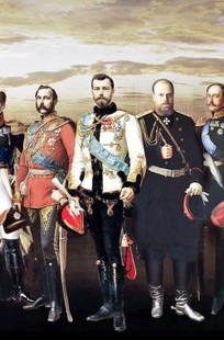 Обложка книги Династия Романовых-Захарьиных в критическом ракурсе. Беглый исторический взгляд на наше прошлое