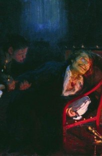 Обложка книги Страсти по Гоголю, или "Мёртвые души - 2"