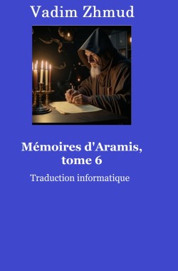 Обложка книги Mémoires d'Aramis, tome 6