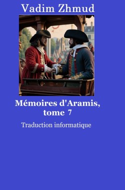 Обложка книги Mémoires d'Aramis, tome 7