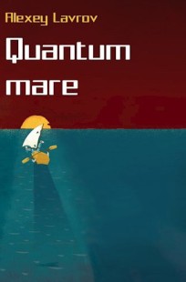 Обложка книги Quantum Mare