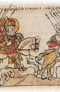 Обложка книги Забавы Красного Солнышка