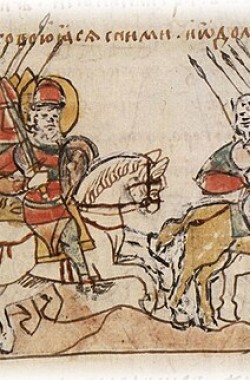 Обложка книги Забавы Красного Солнышка