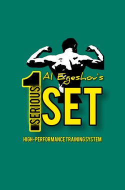 Обложка книги 1SERIOUSSET - High-performance training system