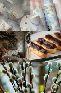 Обложка книги Верба