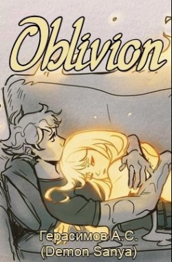 Обложка книги Oblivion