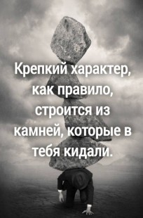 Обложка книги Завистники . (стихи 2019-" года ).