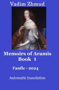 Обложка книги Memoirs of Aramis, Book 1