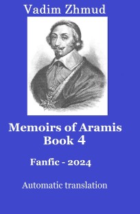 Обложка книги Memoirs of Aramis, Book 4