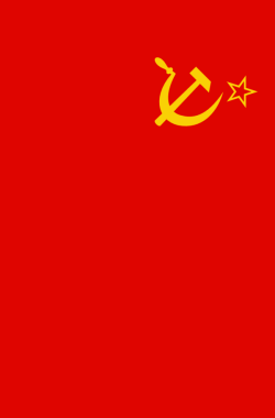 Обложка книги Не смирюсь!