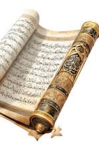 Обложка книги Почему Коран был ниспослал на арабском