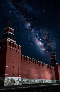 Обложка книги Процесс. Книга вторая