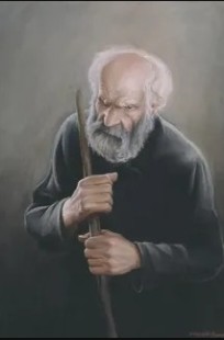 Обложка книги Слепой старик