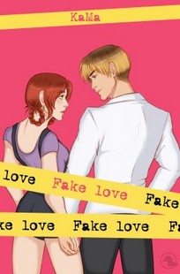 Обложка книги Фальшивая любовь