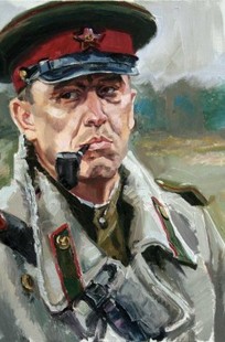 Обложка книги Капитан