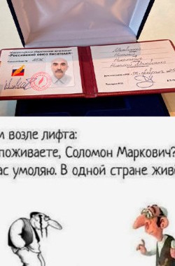 Обложка книги Рекомендации как не надо писать роман от создателя произведения Нюта