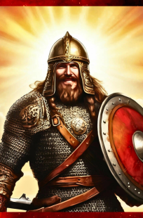 Обложка книги Система Израиль