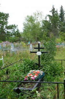 Обложка книги Средь колосьев и трав