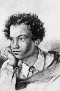 Обложка книги Проказы Пушкина