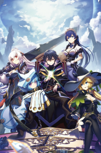 Обложка книги Я был предан товарищами в глубине подземелья, но благодаря своему навыку «Бесконечная гача» я обрёл союзников 9999 уровня, чтобы отомстить бывшим соратникам и всему миру / I was almost killed by my comrades inside the dungeon, but I used the gift from Inf