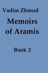 Обложка книги Memoirs of Aramis, Book 3