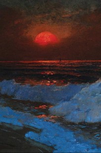 Обложка книги Последняя зарубина