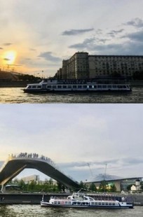 Обложка книги По струнам души. Любимый город Москва!
