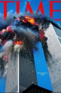 Обложка книги Фима - король хаоса!