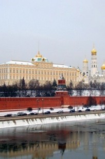 Обложка книги Москва златоглавая...