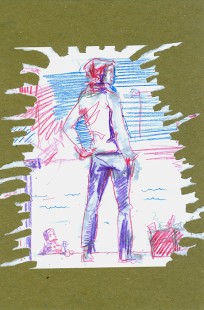 Обложка книги Дорогой