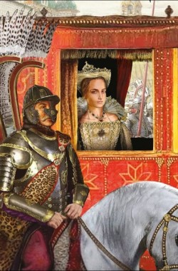 Обложка книги Сказка Смутного времени